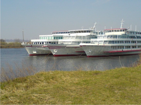 ОАО судоходная компания "волжское судоходство"<br>